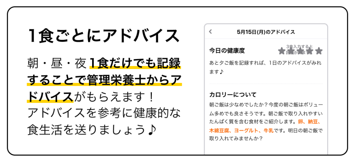 IMG_8431のコピー.png
