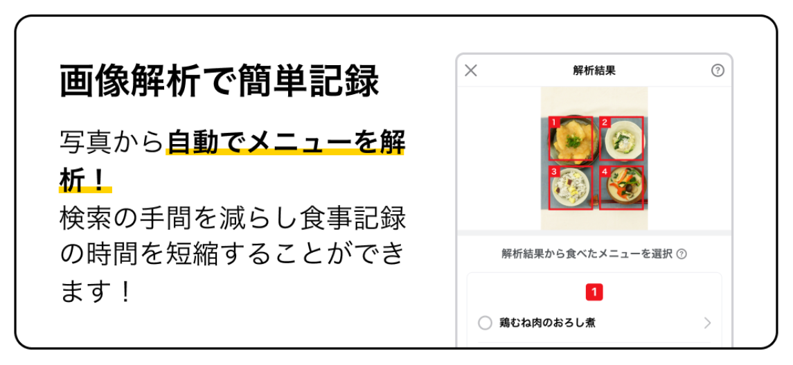 IMG_8432.png