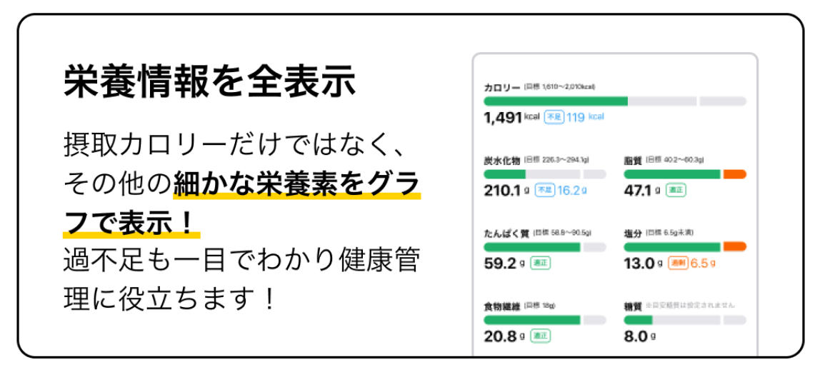 IMG_8431.png